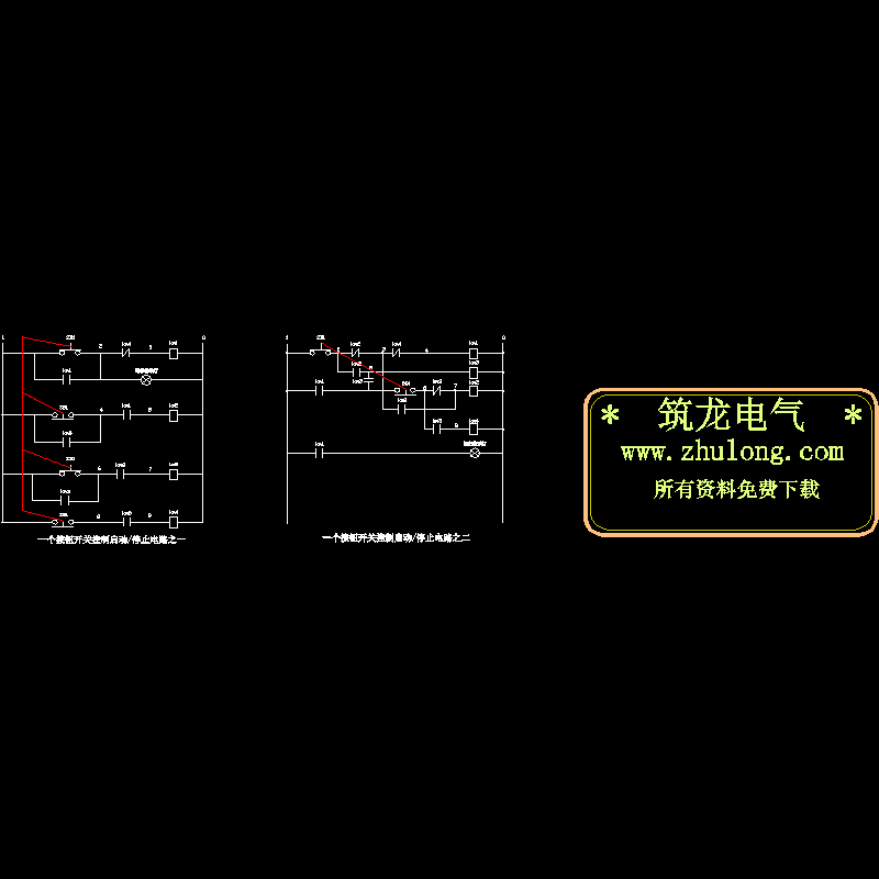 按钮开关控制电路CAD图纸 - 1