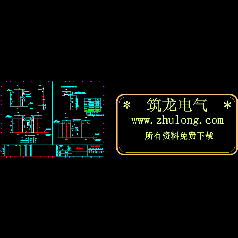 电梯层门留孔CAD图纸 - 1