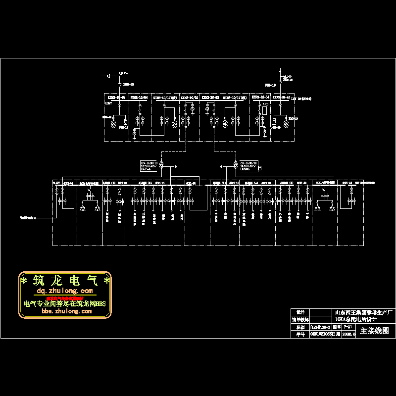 fy主接线图1.dwg