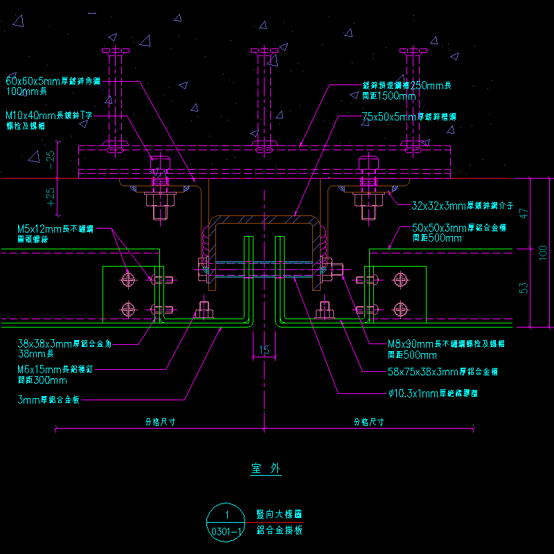 横剖.dwg