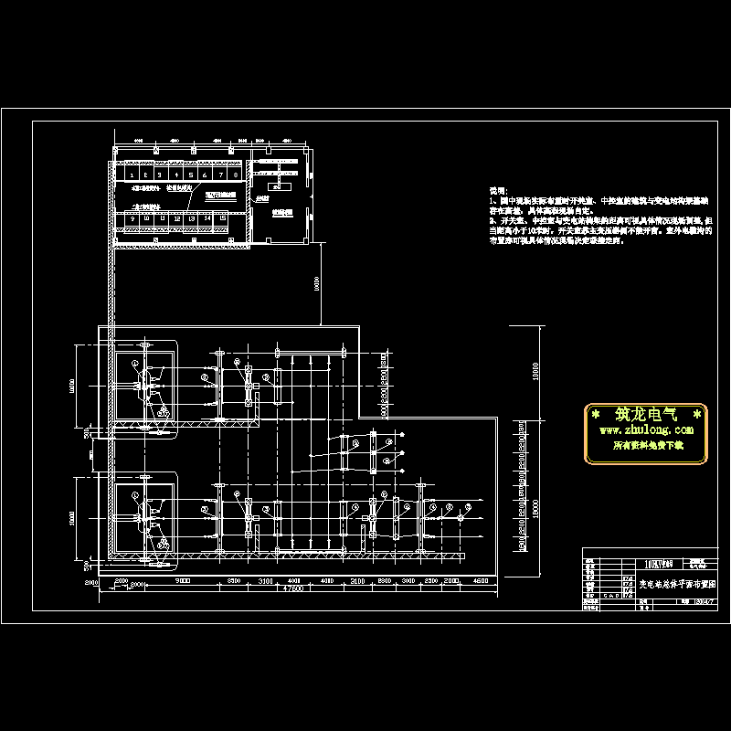110KV升压站总体平面布置CAD图纸 - 1