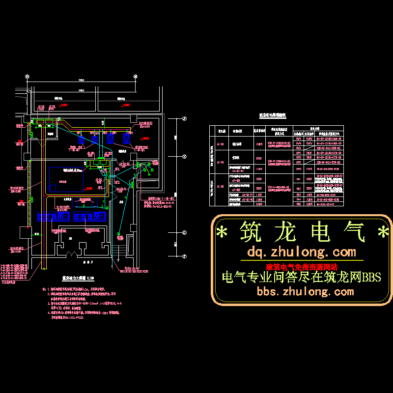 泵房动力大样CAD图纸 - 1