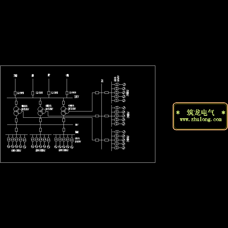 风电场电气主接线CAD图纸 - 1