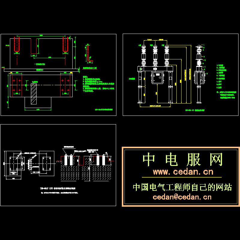 LW8-35A断路器安装CAD图纸 - 1