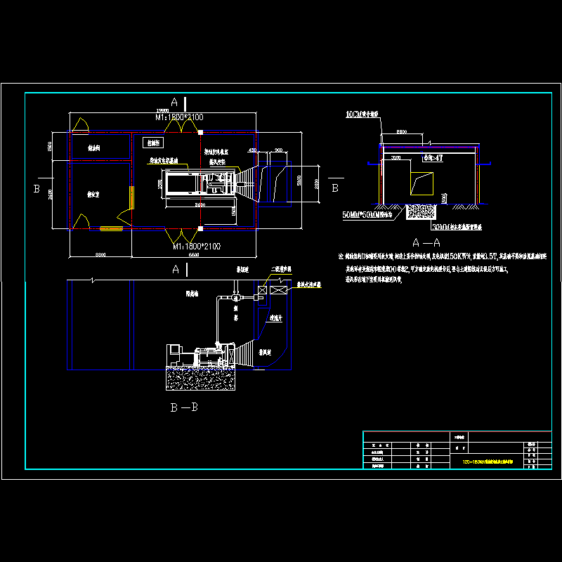 柴油发电机房布置CAD图纸 - 1
