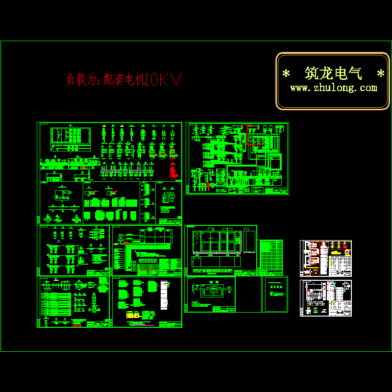 10kV高压变频柜电气CAD图纸 - 1