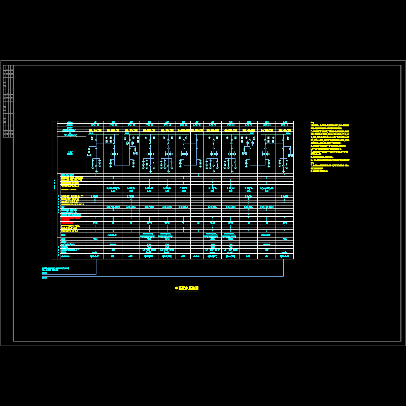 中压配电系统图.dwg