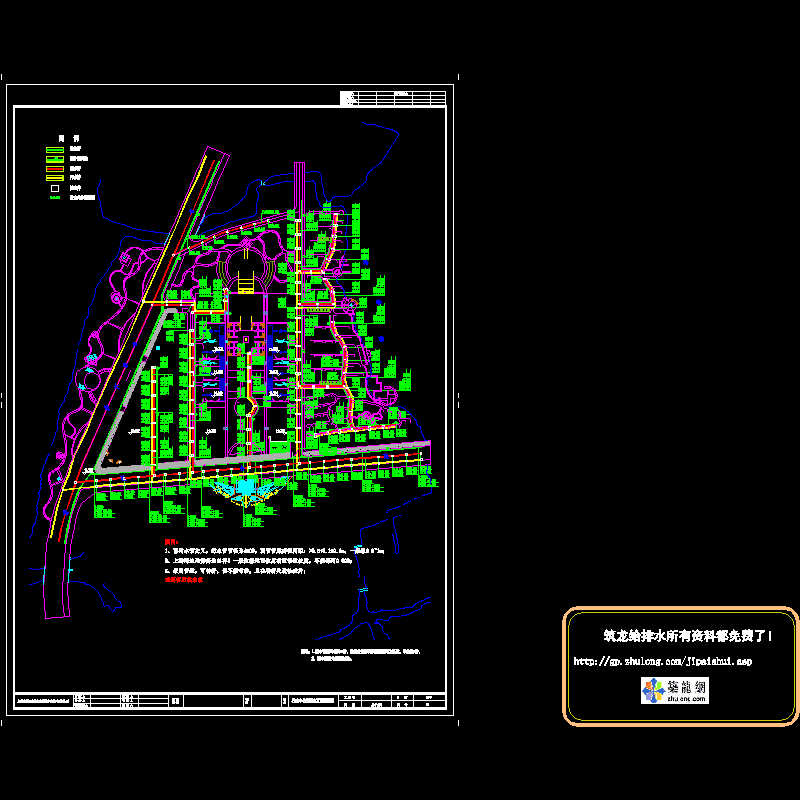 行政中心给排水规划.dwg