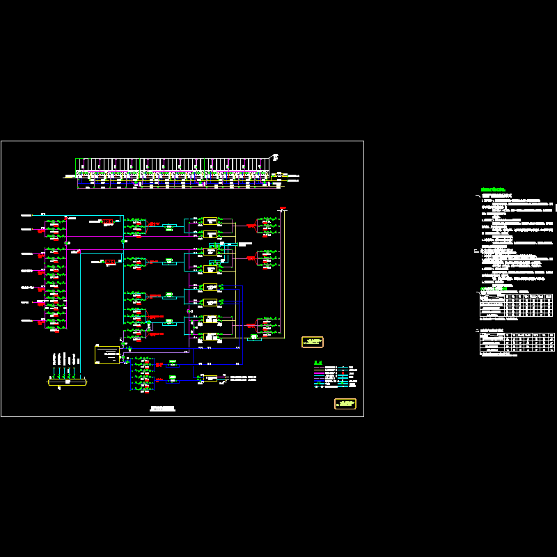 空调水系统流程.dwg