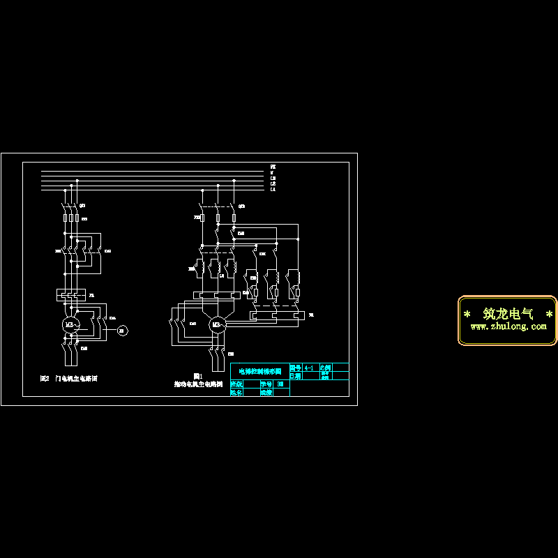 电梯主电路控制原理CAD图纸 - 1