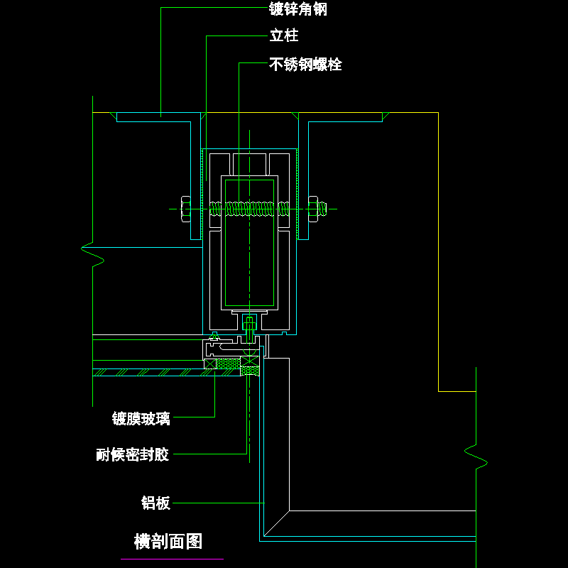 吊挂式玻璃幕墙节点构造CAD详图纸（六）（横剖面图纸一） - 1