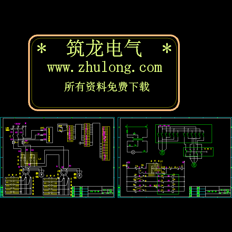 车间10t桥式起重机电路CAD图纸 - 1