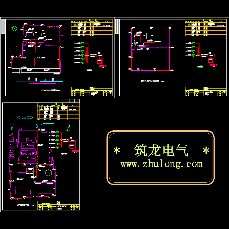 中心变及火电厂监控.dwg