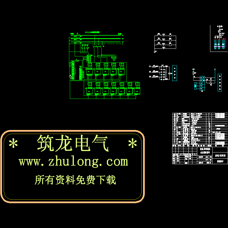 可控硅控制电容柜接线CAD图纸 - 1