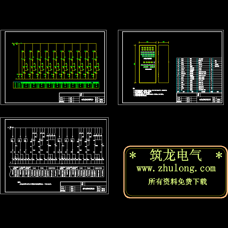 空调控制柜原理图.dwg