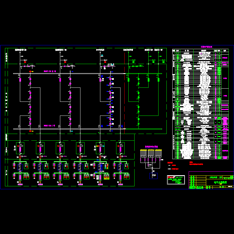 中国大型水电站电气主接线CAD图纸 - 1