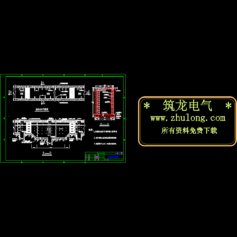 电缆接头井平断面CAD施工图纸 - 1