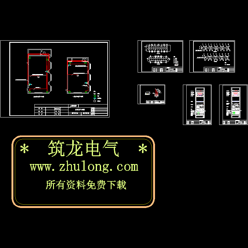 办公楼视频会议系统电气CAD图纸 - 1