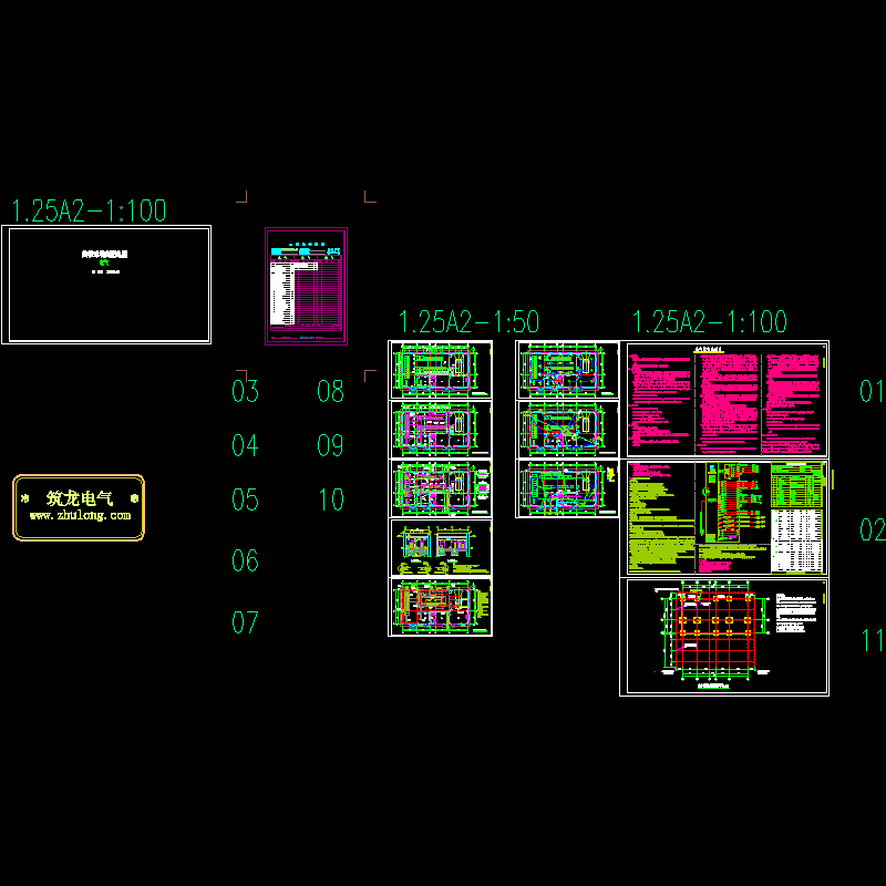 变电所plan_t3.dwg