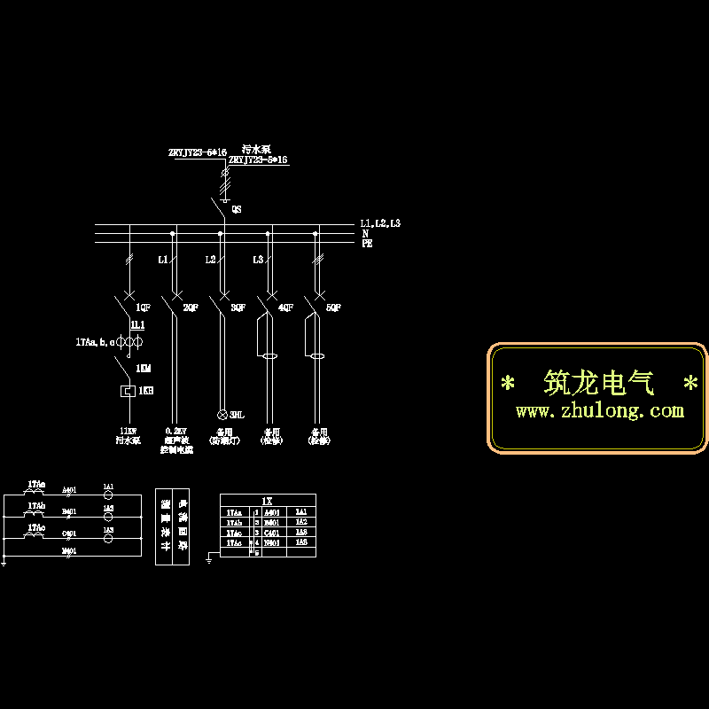 万寿路站aps.dwg