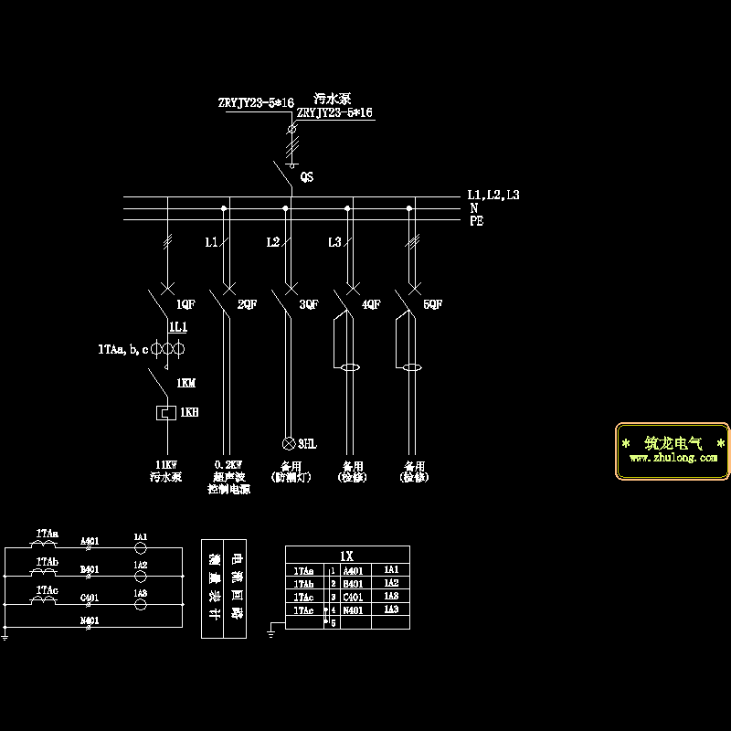 五棵松站aps.dwg