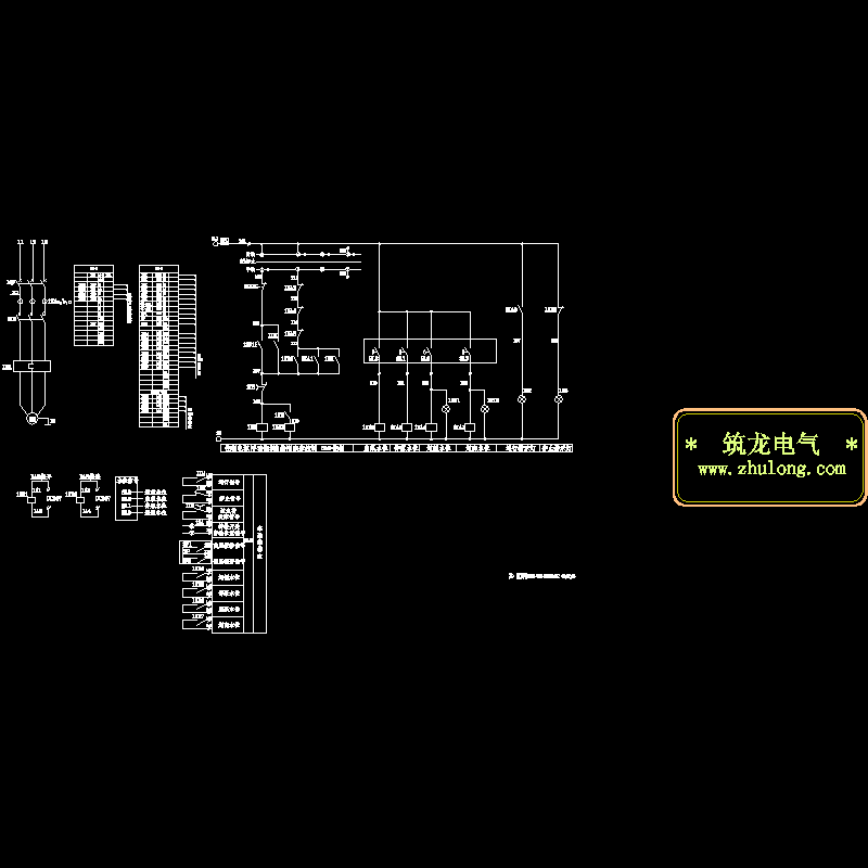 公主坟站aps1-km.dwg