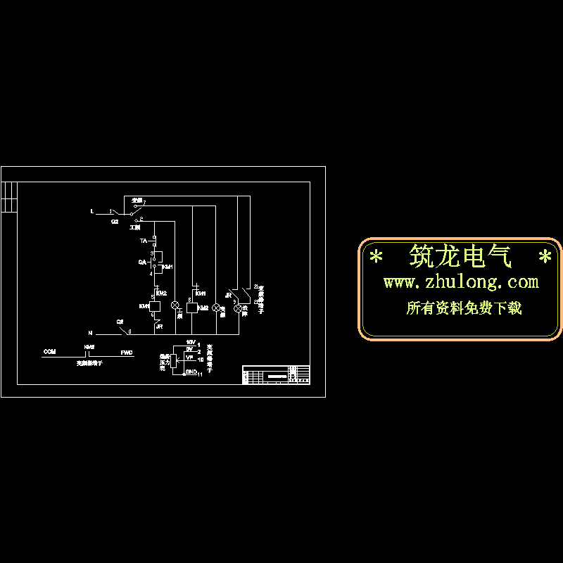 30KW变频柜控制回路原理CAD图纸 - 1