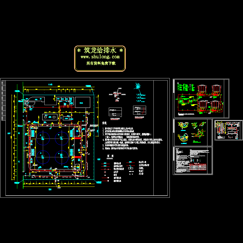 化工罐区给排水CAD施工图纸 - 1
