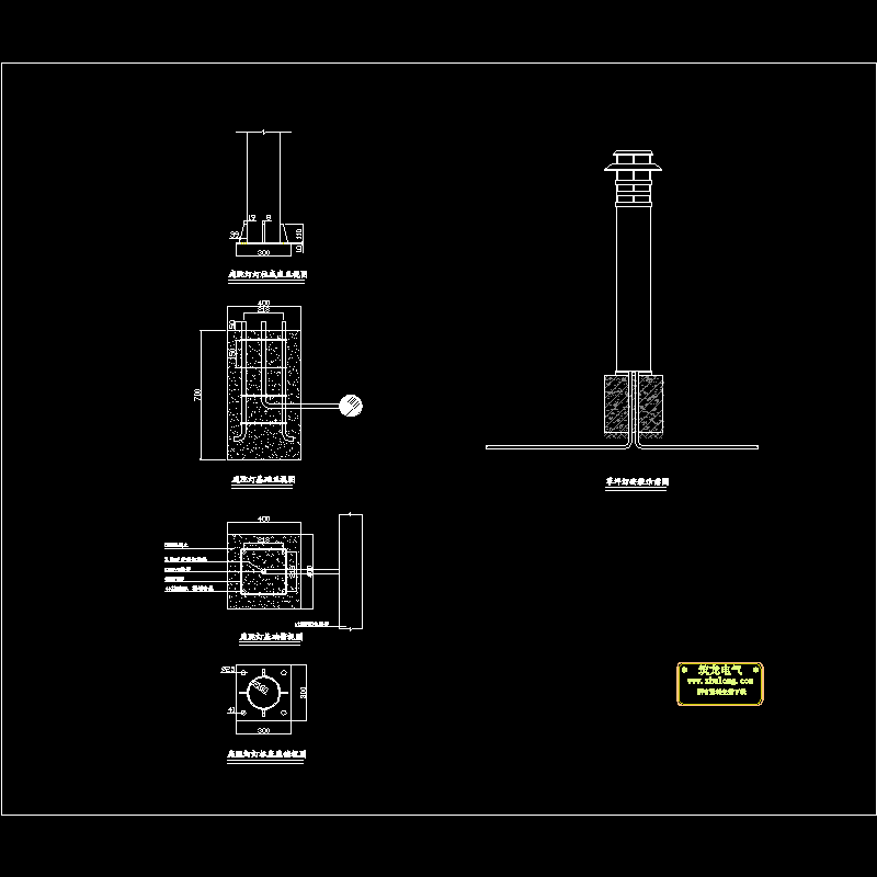 庭园灯、草坪灯基础安装CAD详图纸 - 1