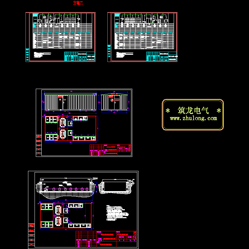 600KVA箱变电气CAD图纸 - 1