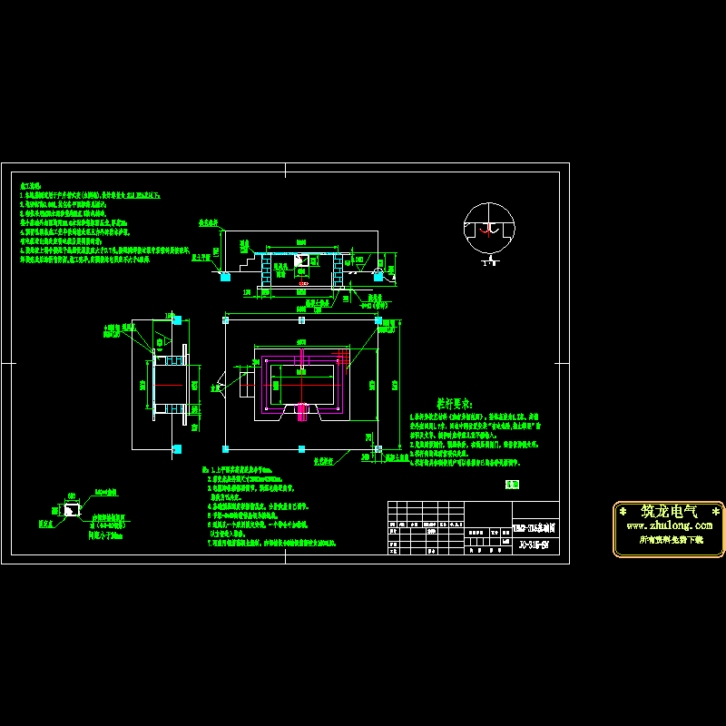 315KVA箱变底座基础CAD图纸 - 1