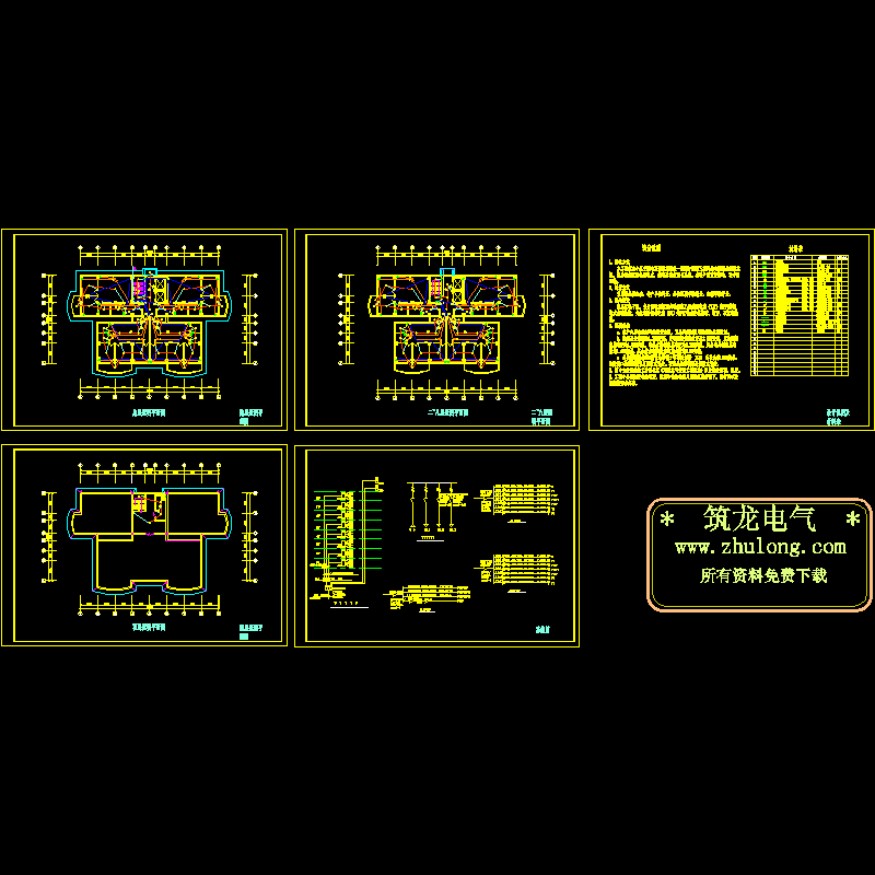 住宅小区照明电气CAD图纸 - 1