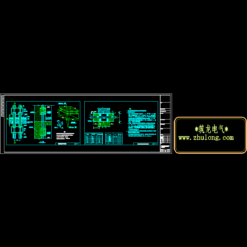 电气工程暗管穿墙大样CAD图纸 - 1
