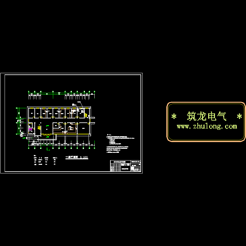 办公楼等电位连接CAD图纸 - 1