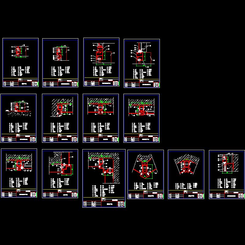 明框幕墙节点构造CAD详图纸 - 1