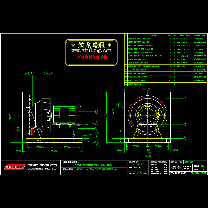 aj2010300-ana 315 d90l.dwg