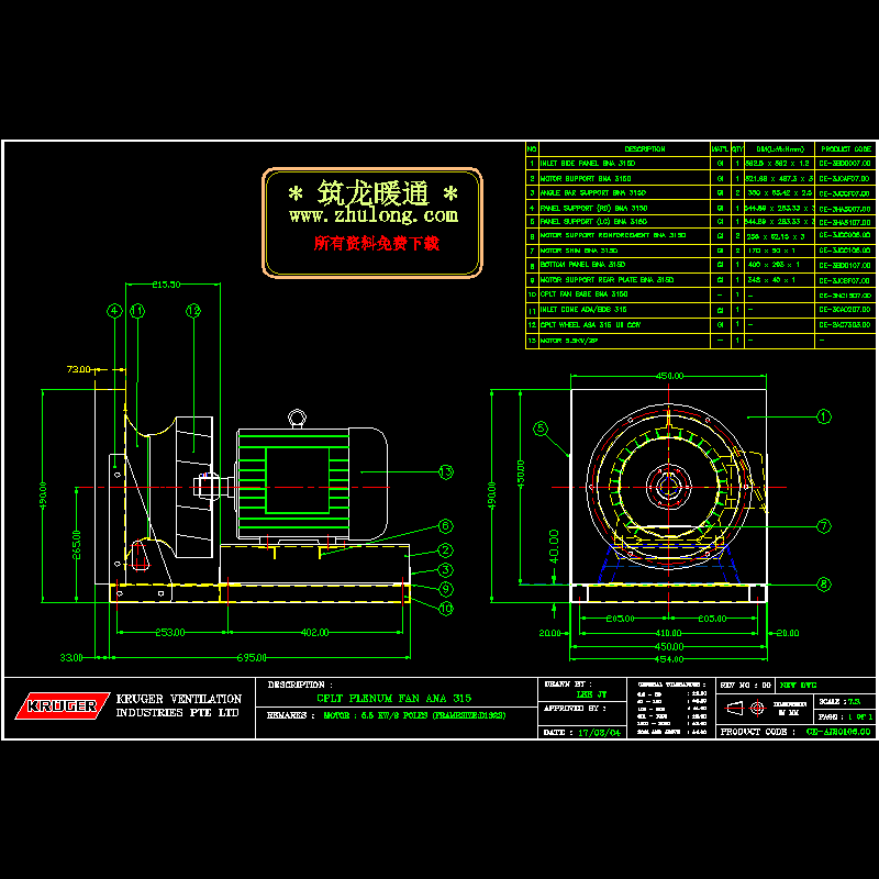 aj2010600-ana 315 d132.dwg