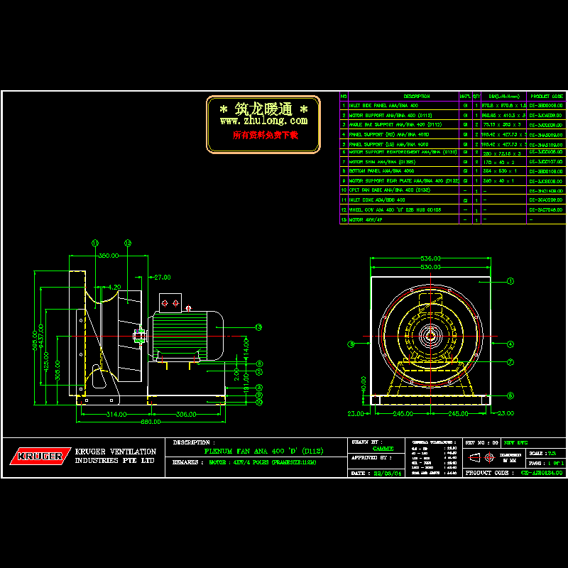 ceaj201240.dwg