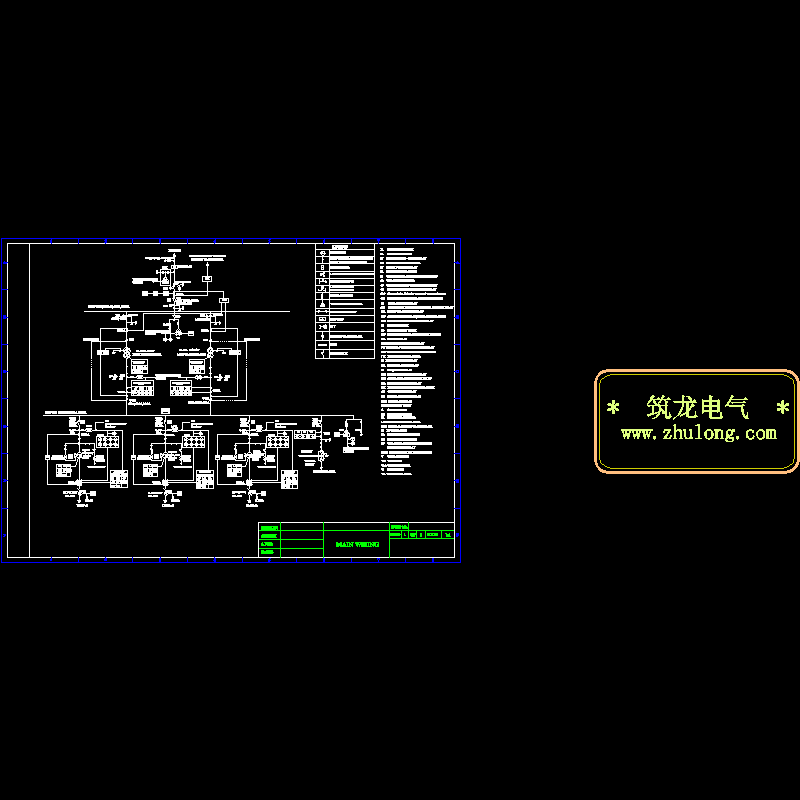 水电站主接线CAD图纸 - 1