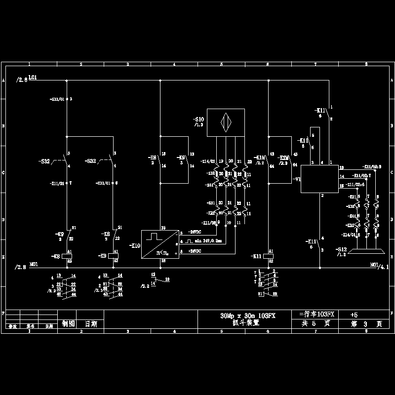 行车103fx_53.dwg