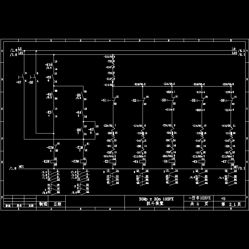 行车103fx_52_1.dwg