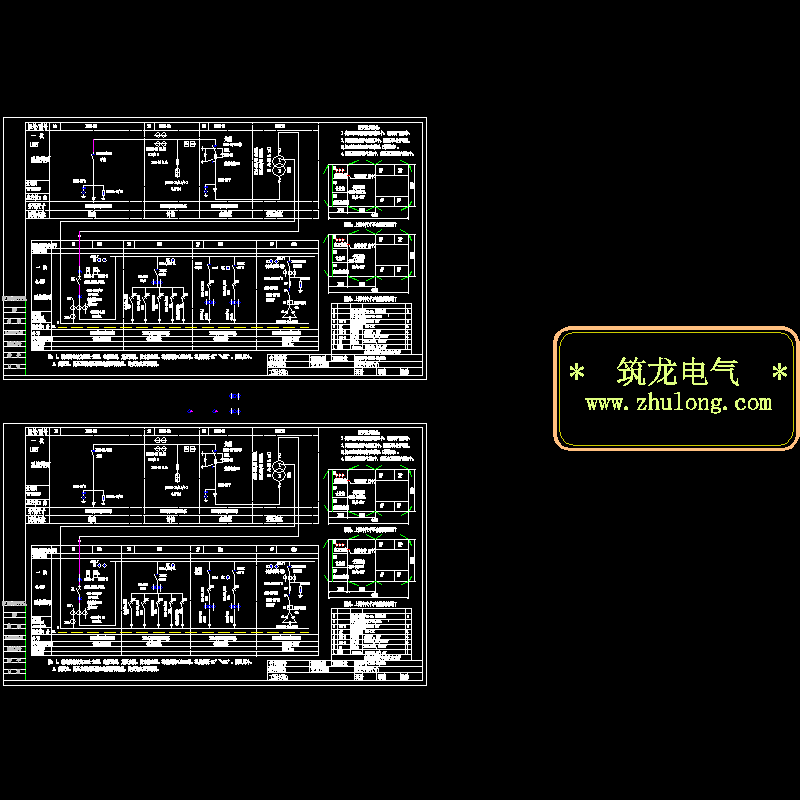 630KV箱变一次系统CAD图纸 - 1