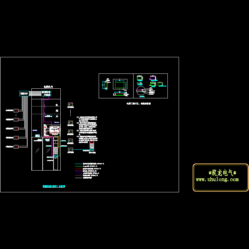 智能电梯电气控制系统CAD图纸 - 1