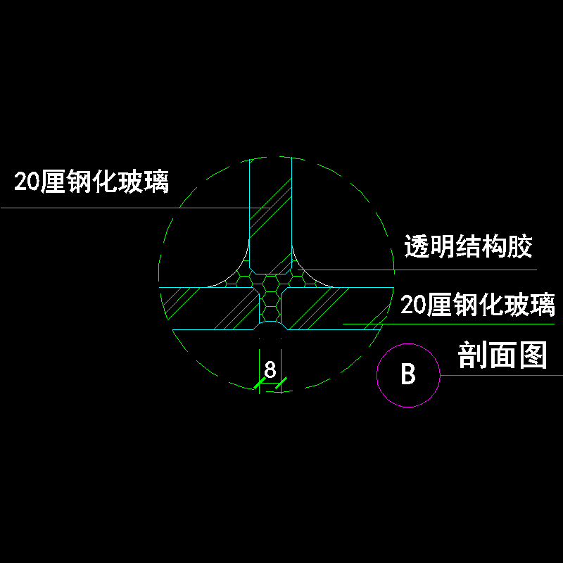 吊挂式玻璃幕墙节点构造CAD详图纸（二）（B剖面图纸） - 1