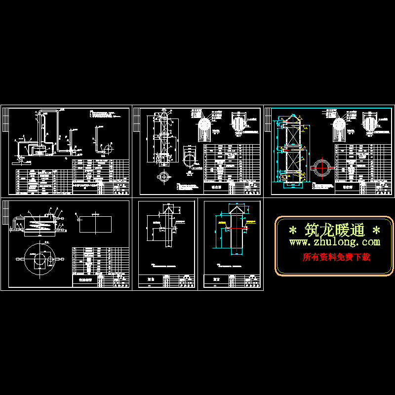 填料塔设计.dwg