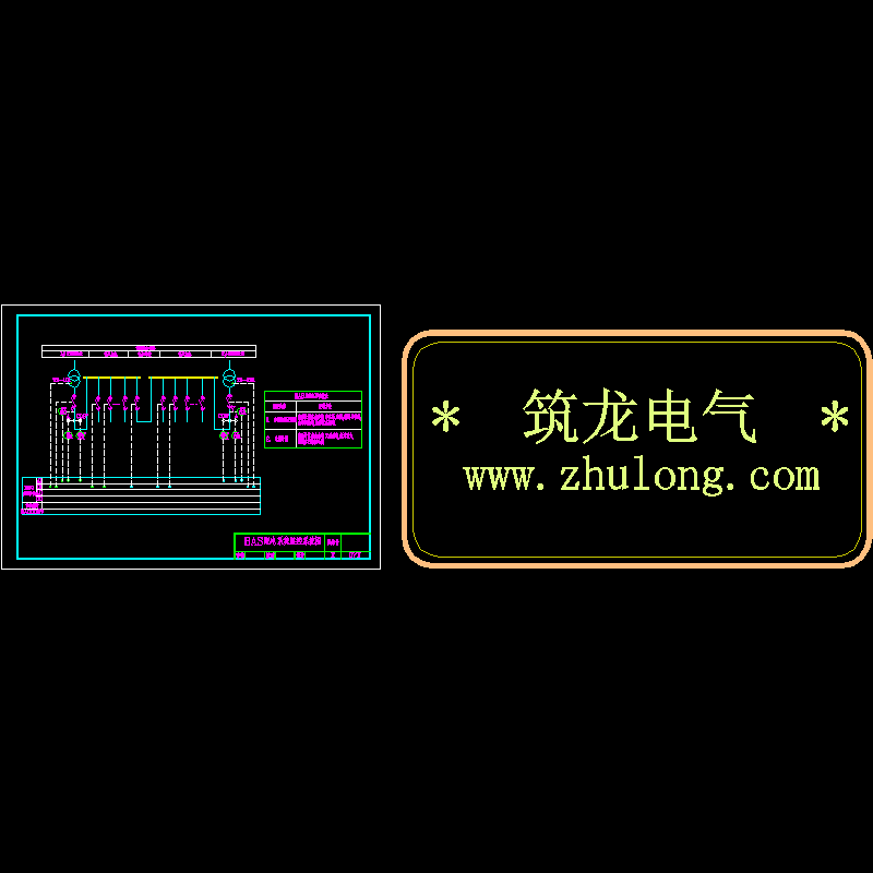 变配电.dwg