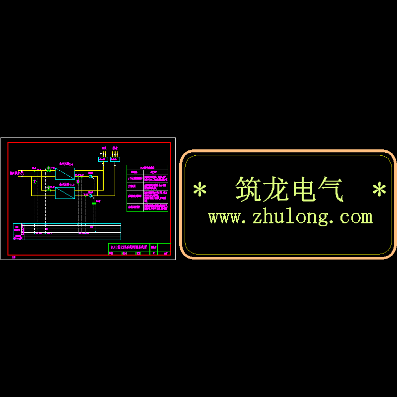 热交换.dwg