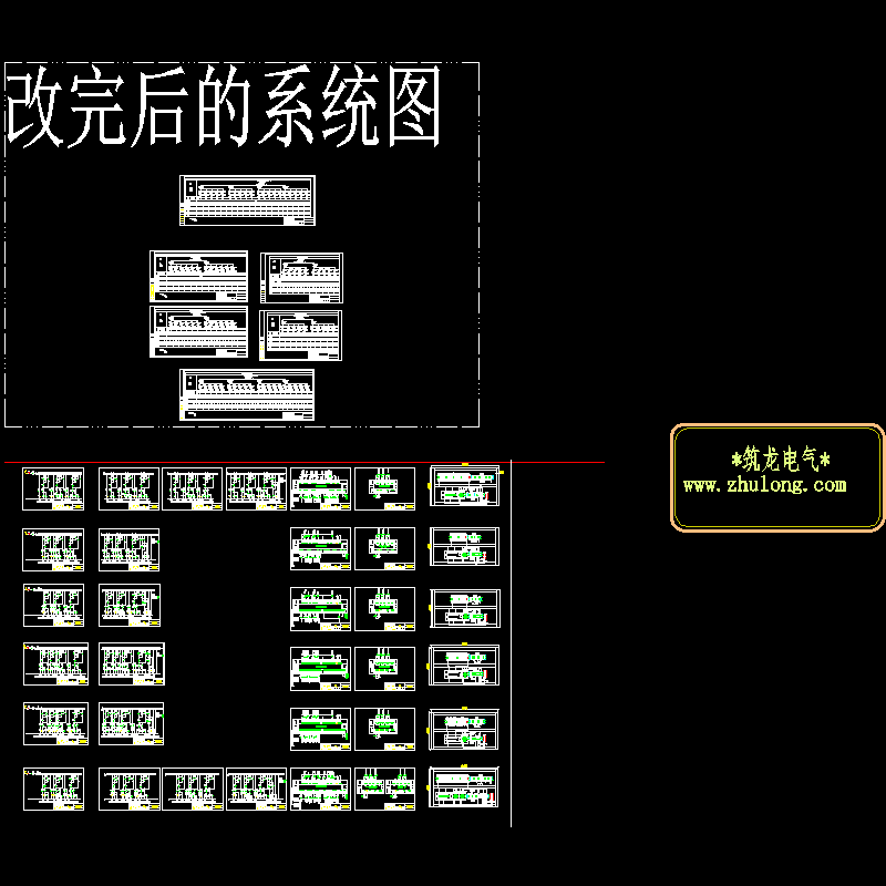 冷却塔全套PLC控制原理CAD图纸 - 1