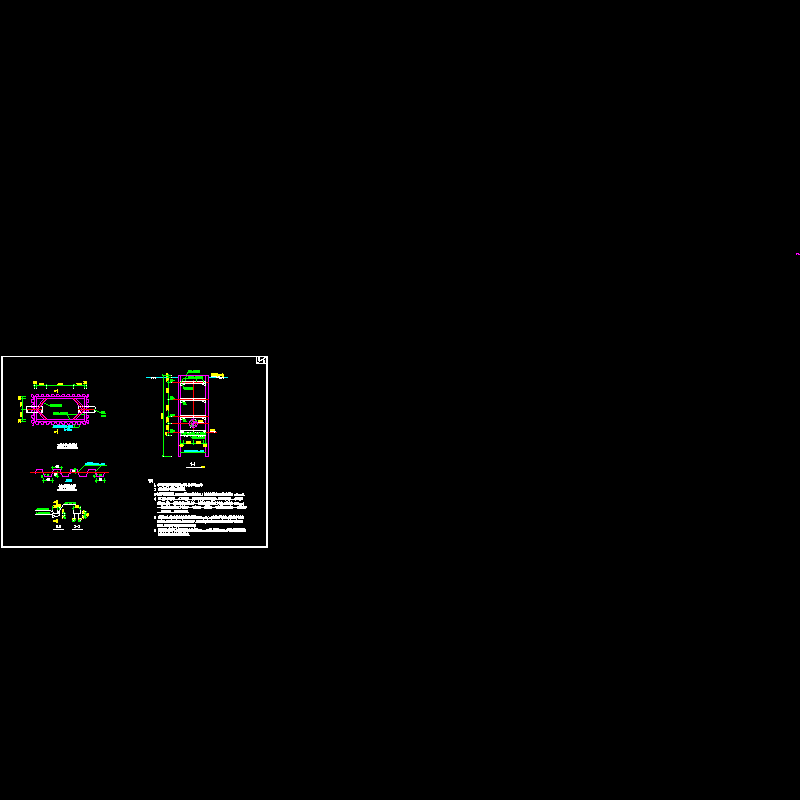 管道顶管工作井设计详图纸（钢板桩CAD图纸） - 1