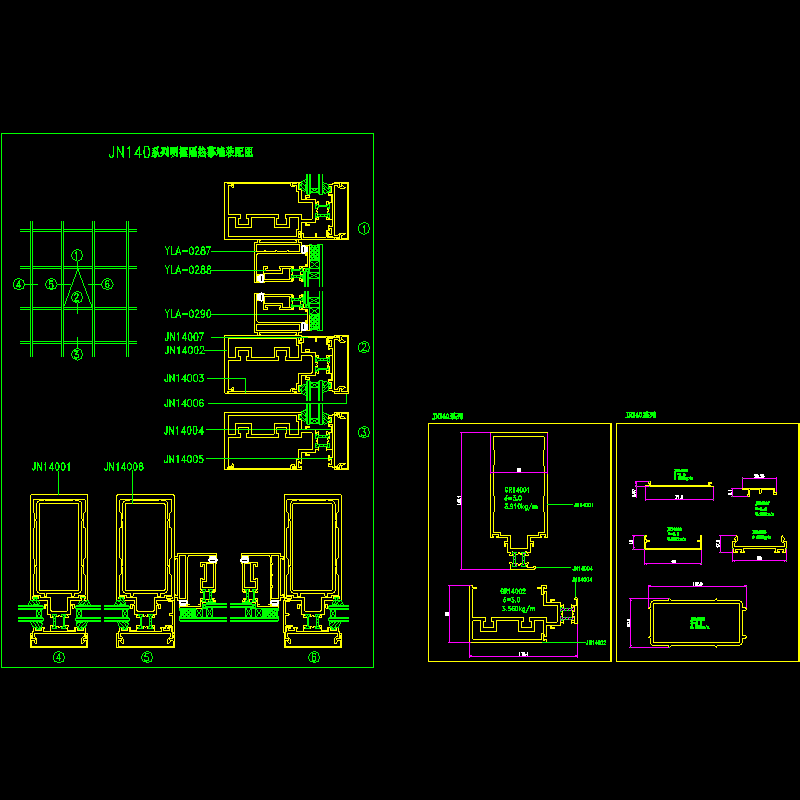 JN140系列明框隔热幕墙CAD详图纸 - 1
